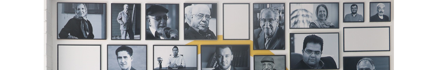 استخدام شتابدهنده پیشگامان