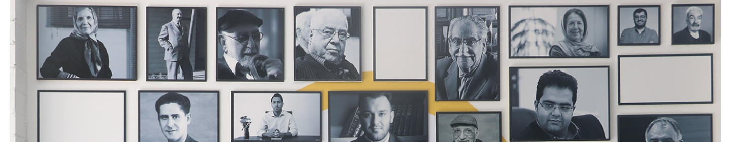 شتابدهنده پیشگامان