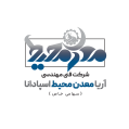 استخدام آریا معدن محیط اسپادانا