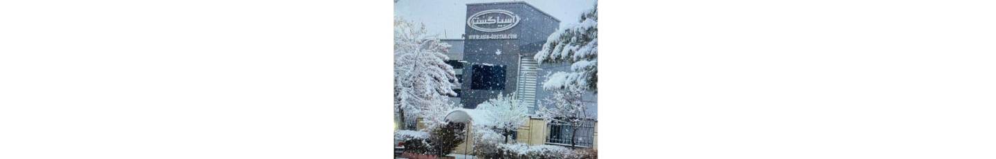 استخدام شرکت عایق رطوبتی آسیاگستر دلیجان