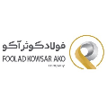 استخدام شرکت فولاد کوثر آکو