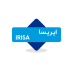 ایریسا