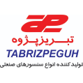 استخدام تبریز پژوه