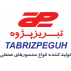 تبریز پژوه
