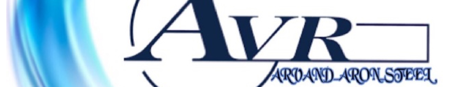 شرکت صنعت آروند آرون استیل