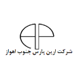 استخدام آرین پارس جنوب اهواز