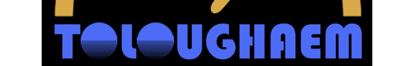 استخدام طلوع قائم