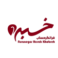 استخدام موسسه حسابرسی فرانگر حساب خبره