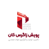 شرکت صنعتی معدنی پویش زاگرس کان