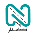 استخدام راه گسترش نامدار