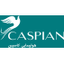 هواپیمایی کاسپین