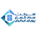 استخدام سدادگستر پویای ایرانیان