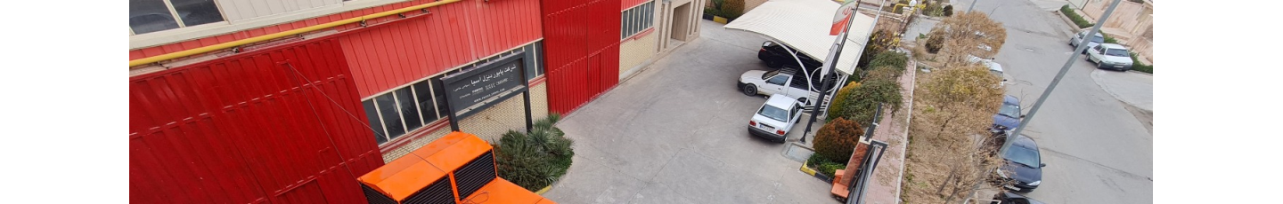 استخدام پایور دیزل آسیا