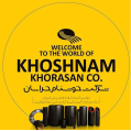 استخدام شرکت خوشنام خراسان