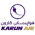 هواپیمایی کارون
