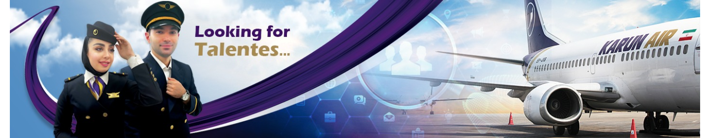 هواپیمایی کارون