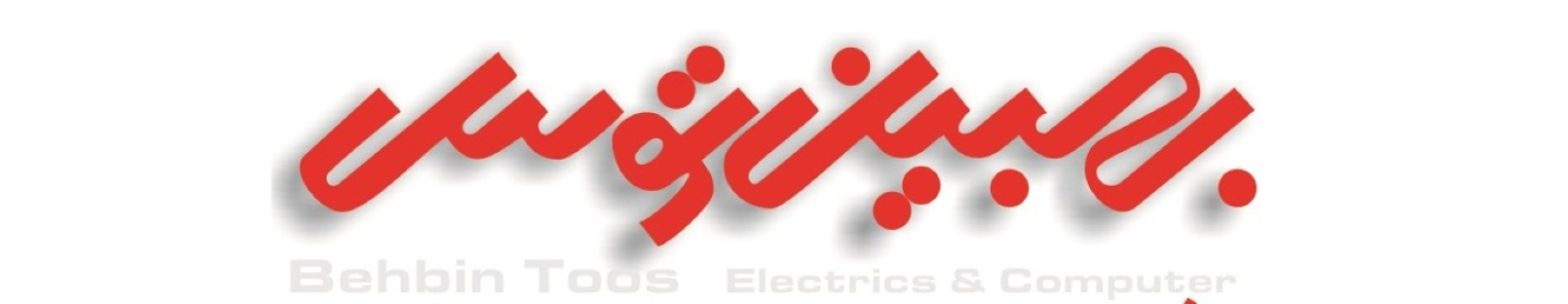 بهبین توس