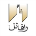 چاپ و تبلیغات رافائل
