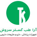 استخدام شرکت طب گستران سروش ایرانیان