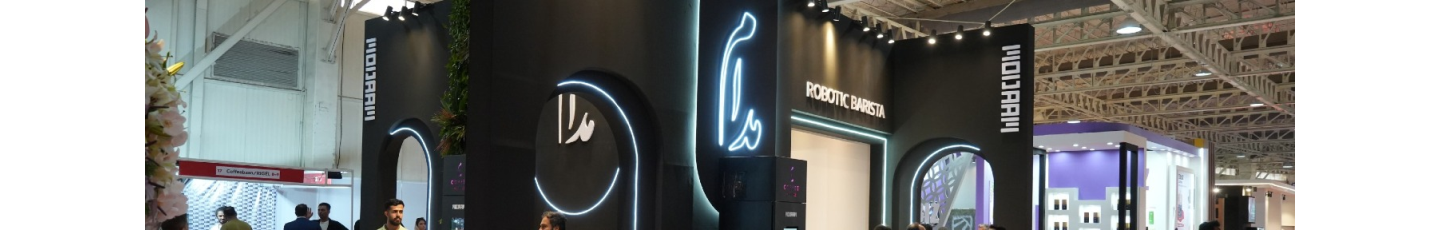 استخدام مدام