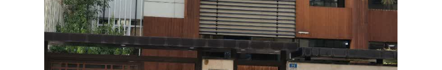 استخدام پترو آرمان صنعت دانیال