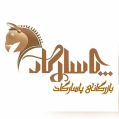 استخدام بازرگانی پاسارگاد همراه البرز