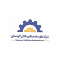 استخدام توسعه معادن طلای کردستان