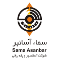 استخدام شرکت سما آسانبر ایرانیان