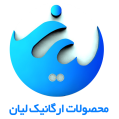 استخدام ماهی و میگو لیان