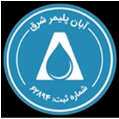 استخدام شرکت صنایع و ورق آبان پلیمر شرق