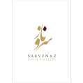 استخدام گالری طلای سروناز