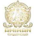 استخدام مبل امیران