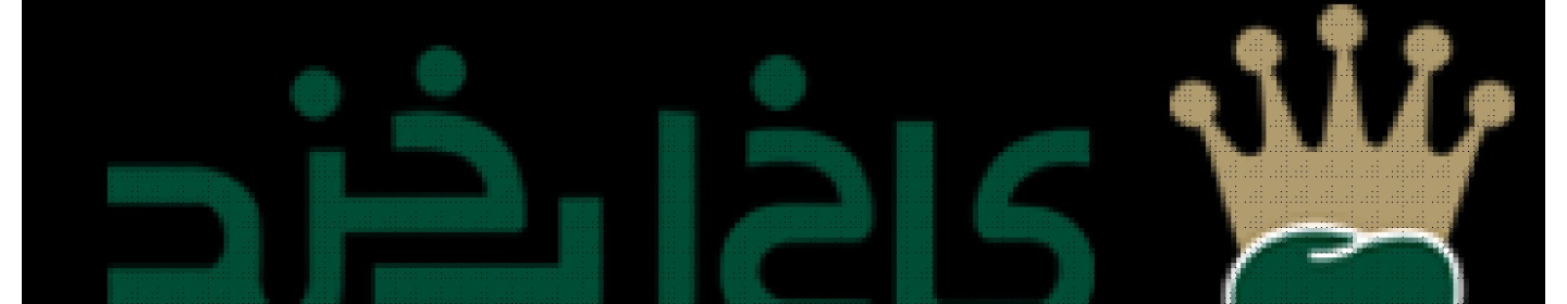 کلینیک دندانپزشکی درمان آریایی