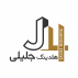 فروشگاه چک موز