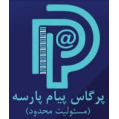 استخدام پرگاس پیام پارسه