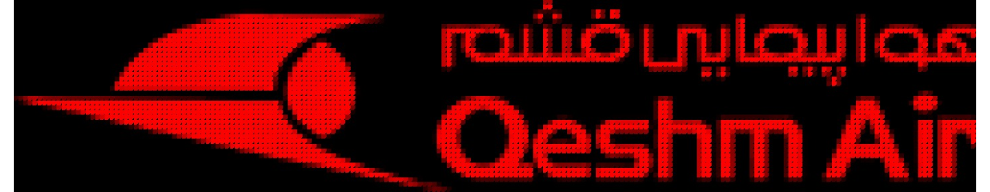 شرکت هواپیمایی قشم ایر