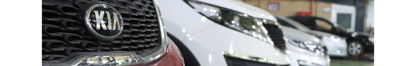 استخدام آکادمی کارخان