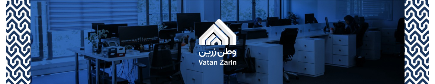 گروه صنعتی وطن زرین مروارید آسیا