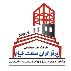 شرکت پرتوگران صنعت خیام