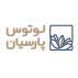 هتل لوتوس پارسیان