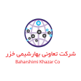 استخدام بهار شیمی خزر