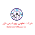 بهار شیمی خزر