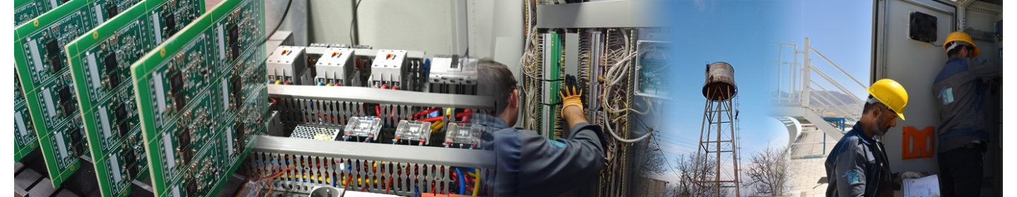 شرکت ایماتک صنعت