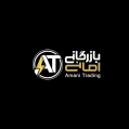 استخدام بازرگانی باتری امانی
