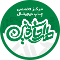 استخدام طراحان نوین