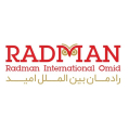 استخدام رادمان بین الملل امید