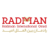رادمان بین الملل امید