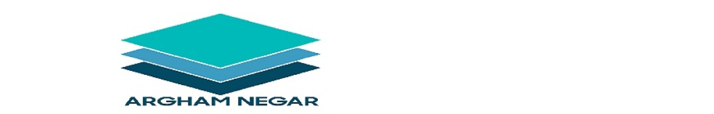 استخدام ارقام نگار اندیشه