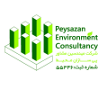 استخدام پی سازان محیط