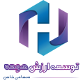 استخدام شرکت توسعه ارزش هوده
